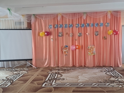 Музыкальный зал в здании 
(корпус 1)