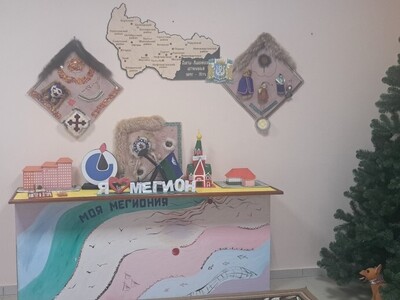 Выставка "Мой край родной)
(корпус 2)